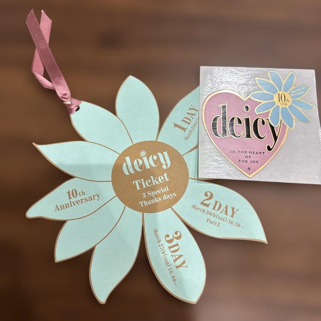 deicy ファッションヒストリー　オフィシャルマガジン2003-2011