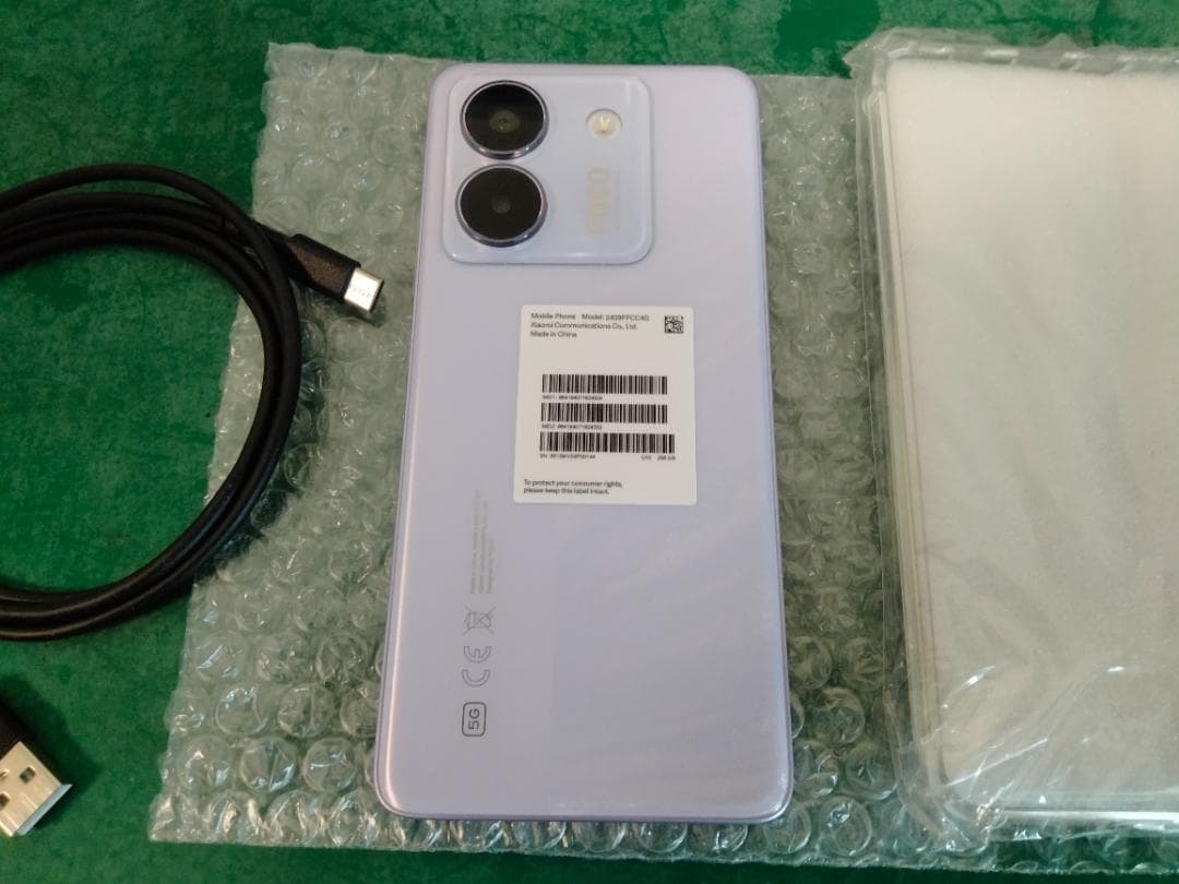 Xiaomi POCO M7 Pro 5G おまけ