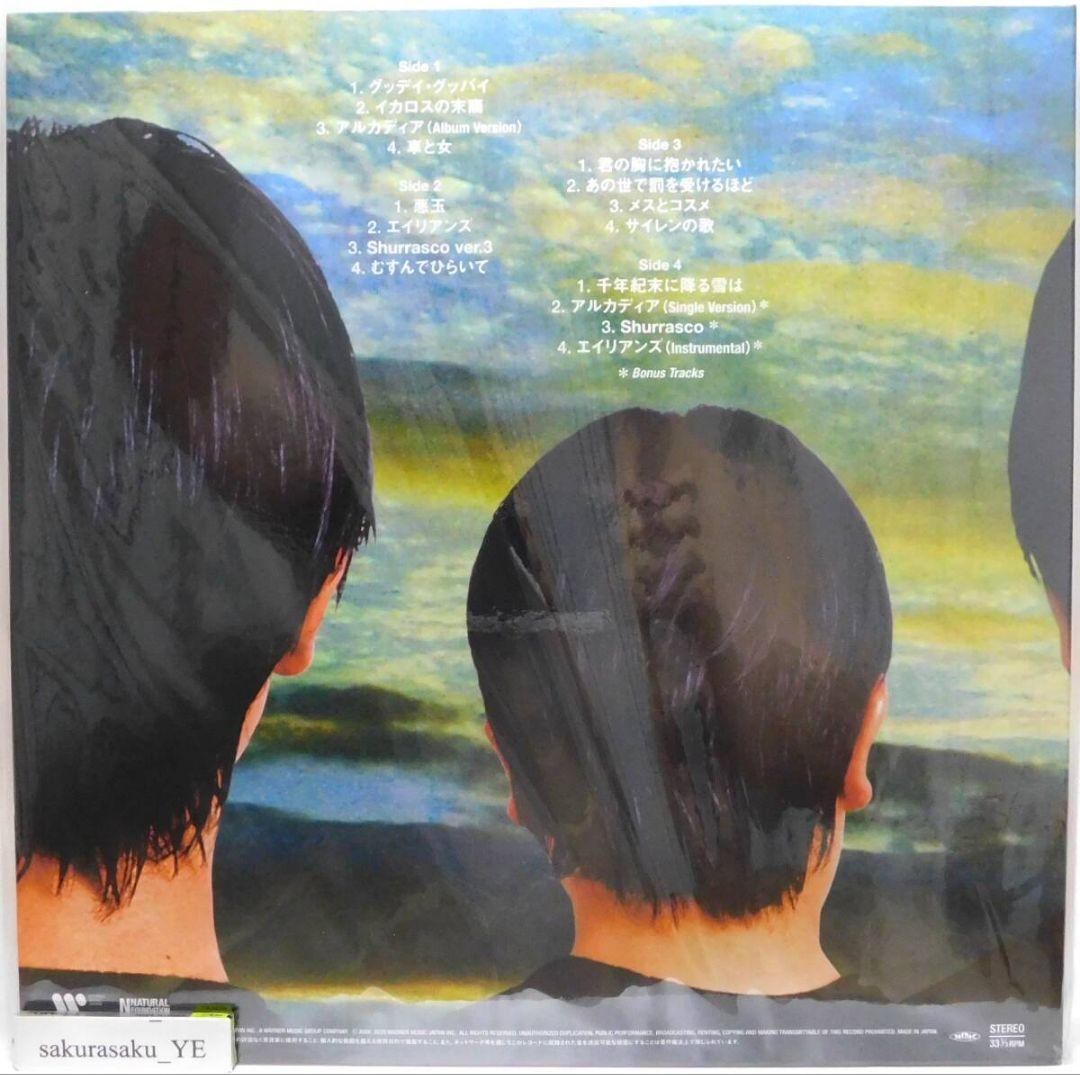 [未使用品 アナログレコード LP2枚組 再販盤]　キリンジ　3　KIRINJI