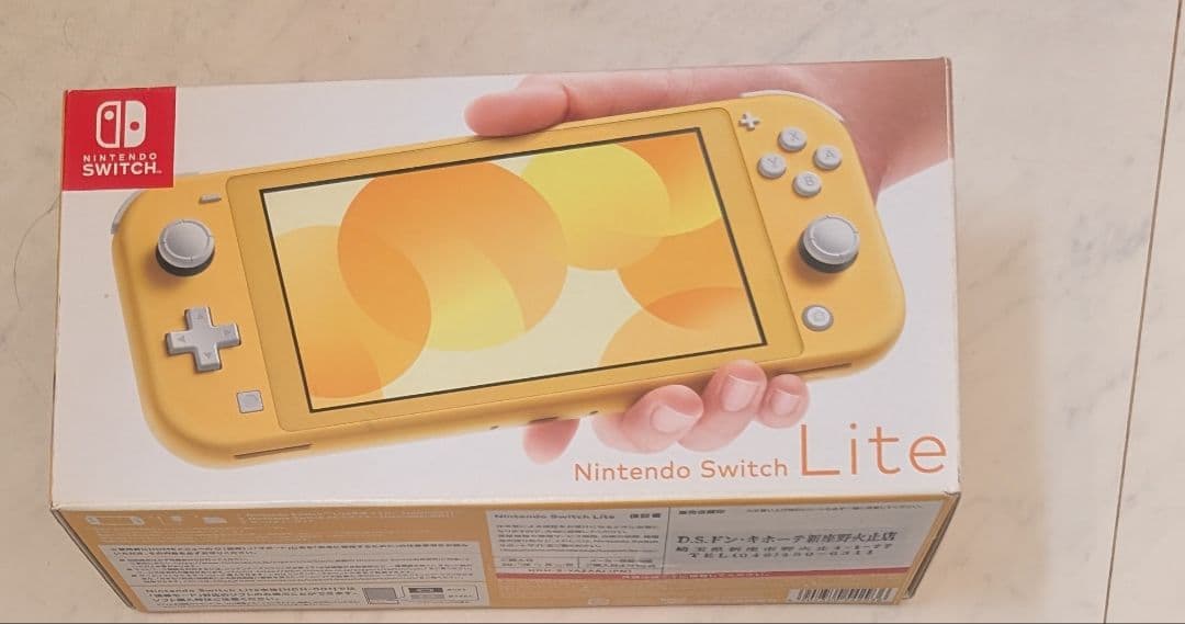 【ジャンク品 ・充電器付属】 Nintendo Switch Lite イエロー