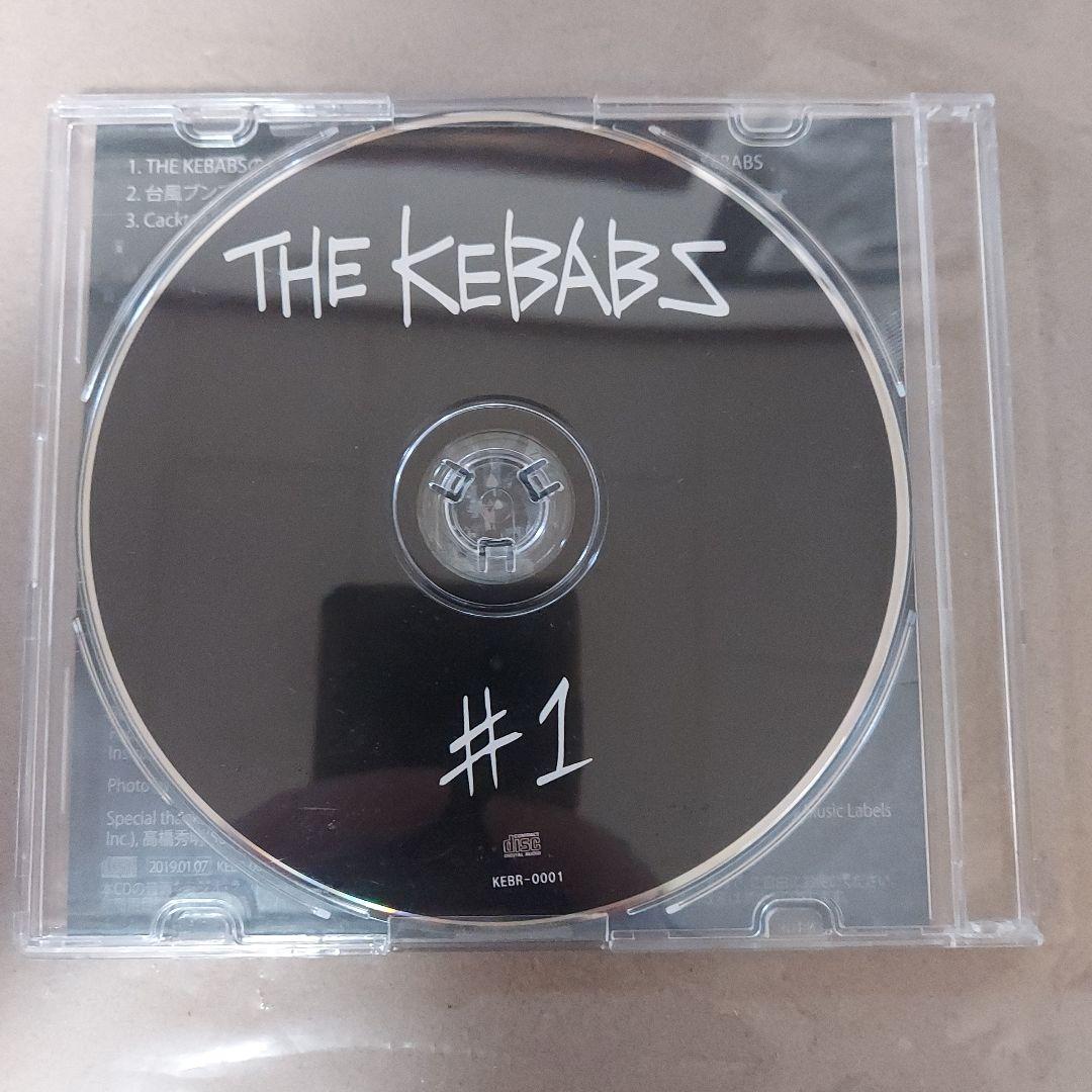 THE KEBABS #1 #2 暇だった デモCDセット
