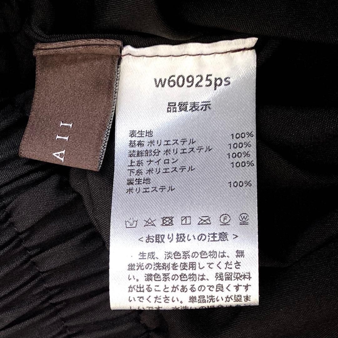 CAWAII2024AW たっぷり花びらフリルのティアードミディアムスカート