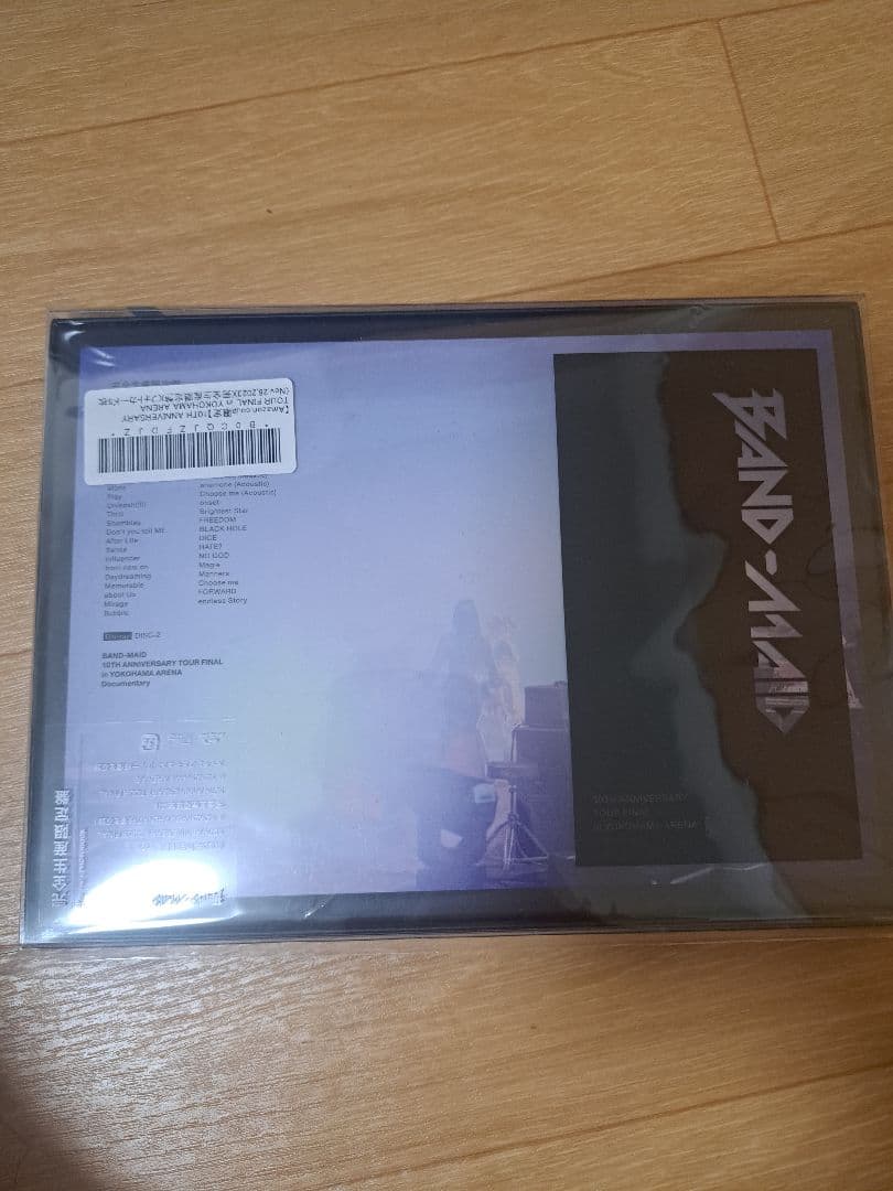 BAND-MAID アルバム フォトブック付き