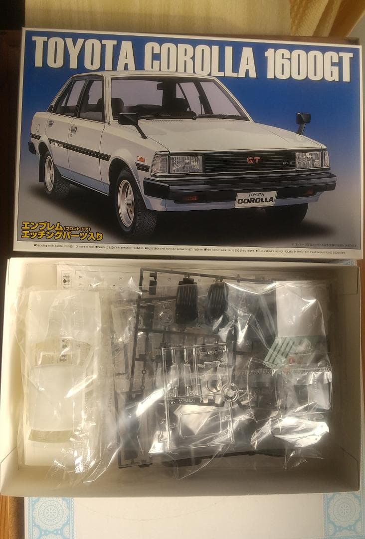 アオシマ1/24トヨタ カローラ1600GT 2個セット