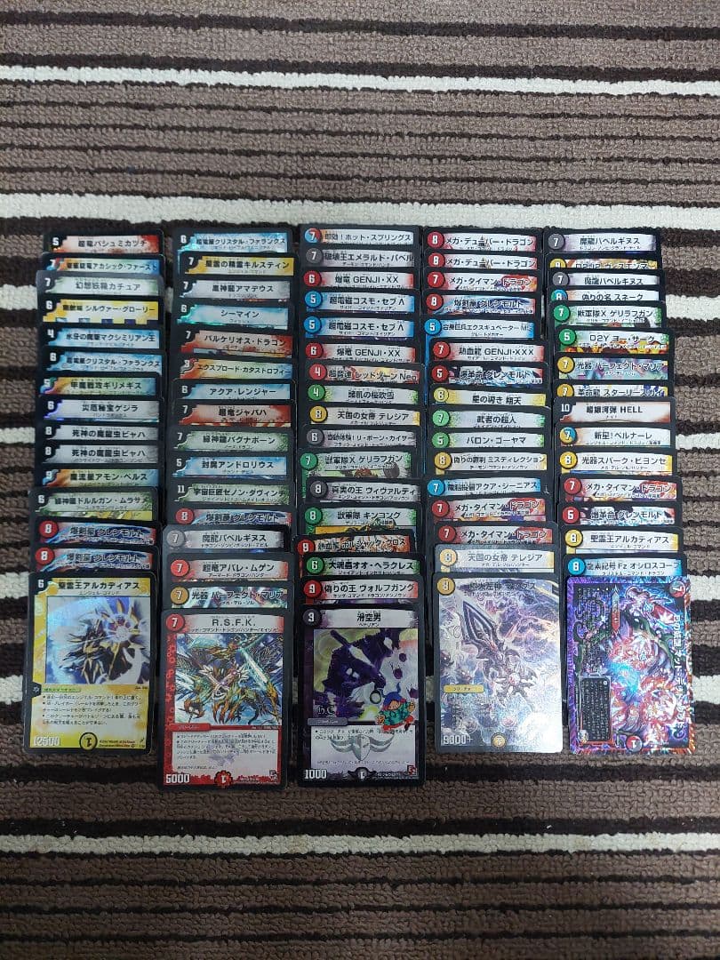 スリーブとレア約490枚ジャンク品