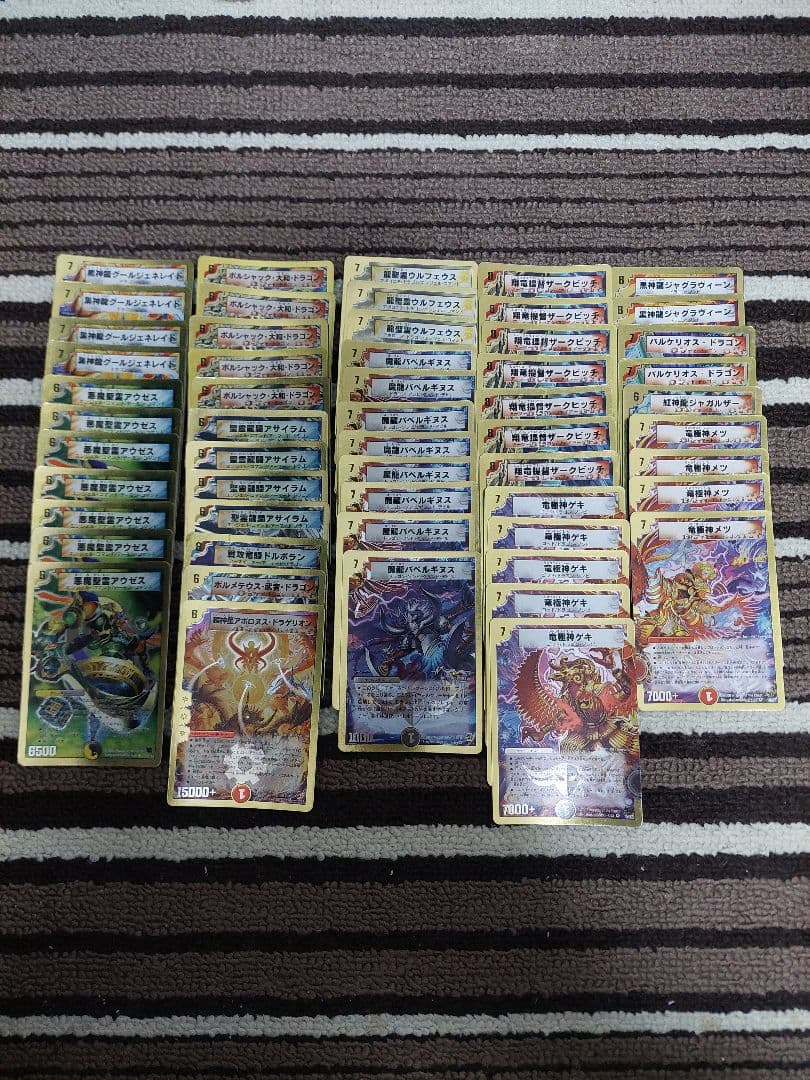 スリーブとレア約490枚ジャンク品