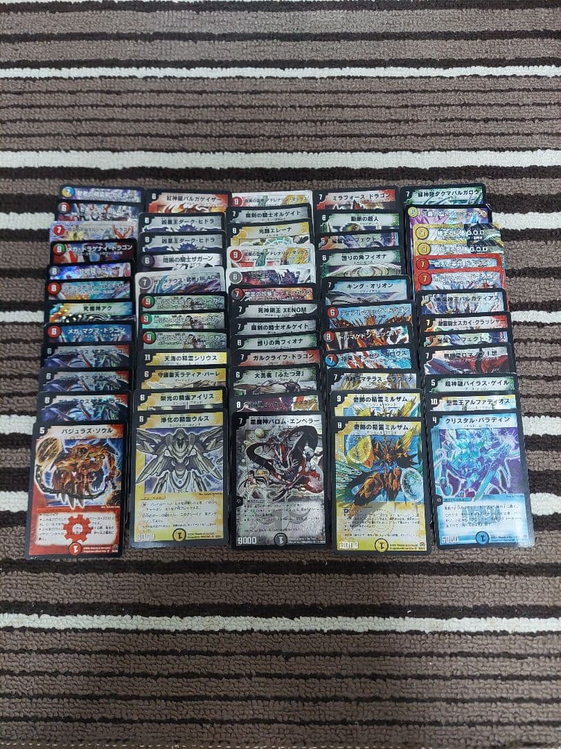 スリーブとレア約490枚ジャンク品