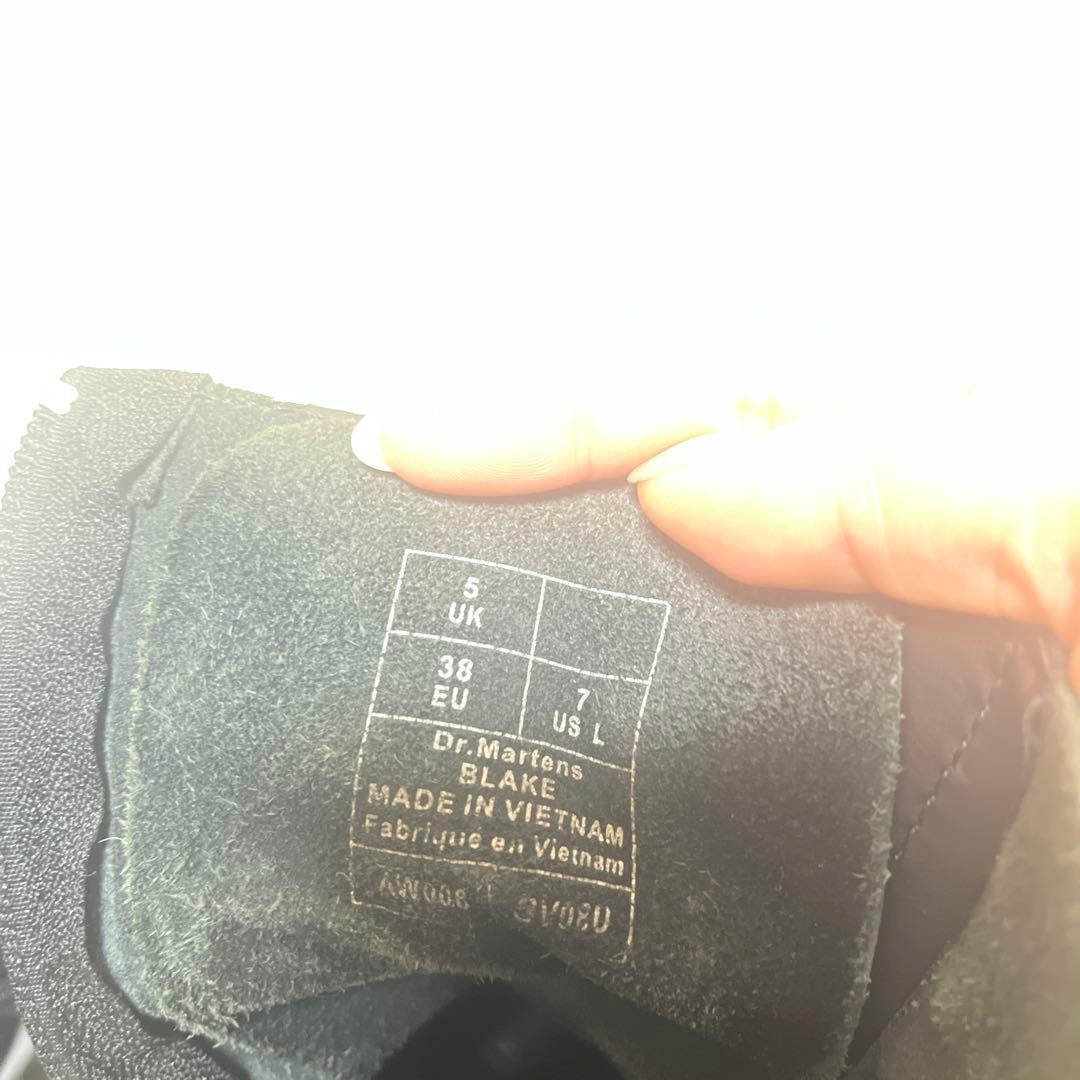 Dr. Martens ブレイク ベルト ブーツ 24㎝