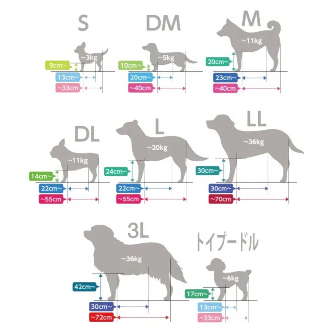 OneAid　リラクッション　L 老犬　介護
