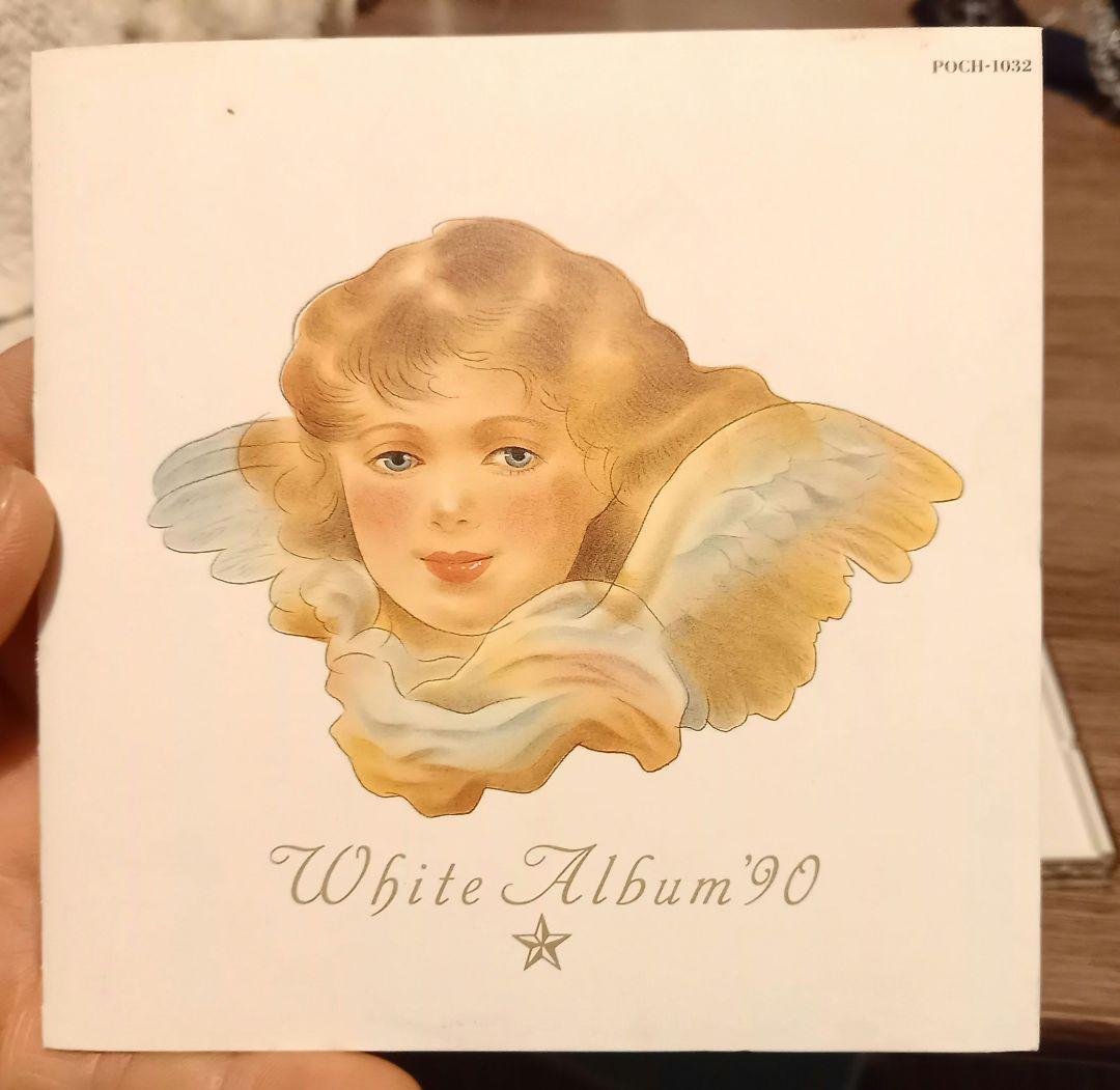 White Album '90 オムニバスCD 渡辺英樹 笠浩二 米川英之他