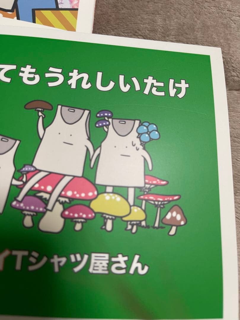 ヤバイTシャツ屋さん　CD/DVD まとめ売り