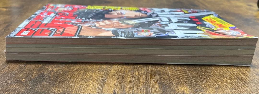 カグラバチ　1話　新連載　ジャンプ