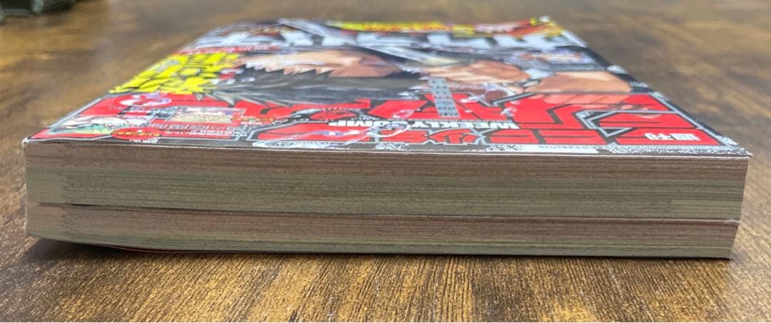 カグラバチ　1話　新連載　ジャンプ