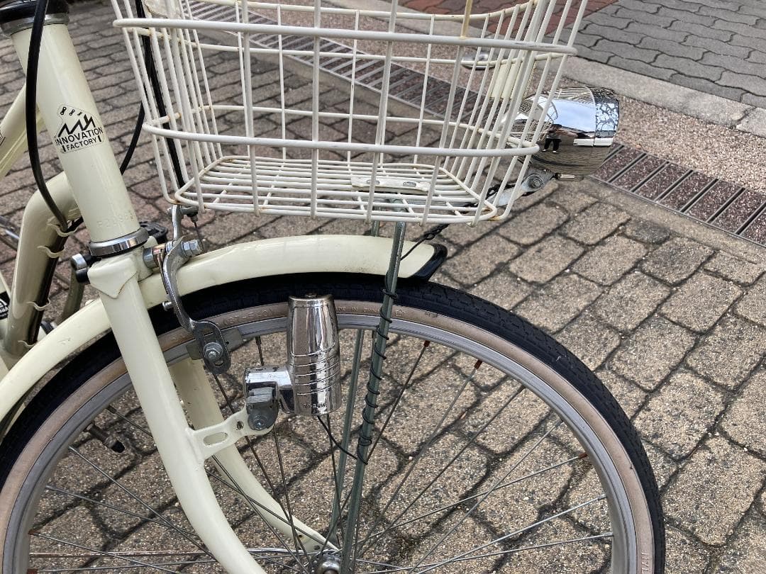 ひっき～ 【大阪市引き取り限定】あさひ 24インチ シティサイクル