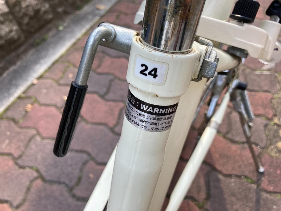 ひっき～ 【大阪市引き取り限定】あさひ 24インチ シティサイクル