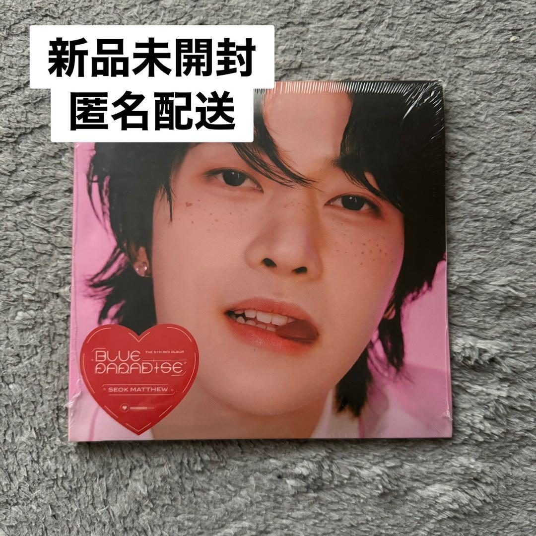 cd 新品未開封