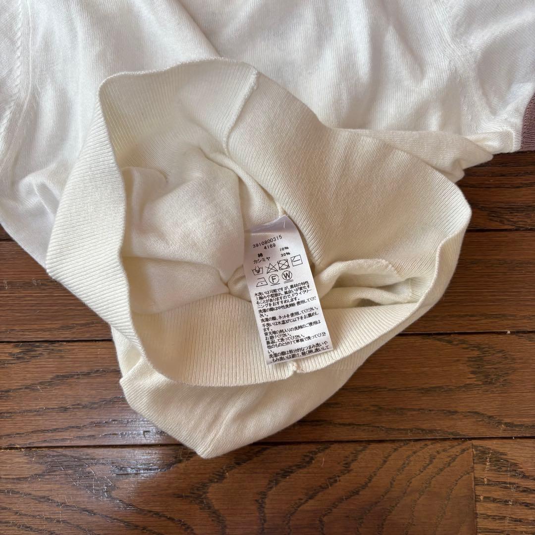 新品　extreme cashmere エクストリームカシミヤ　リンガーTシャツ