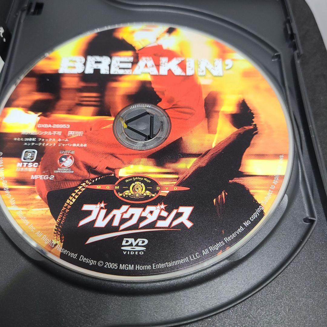 BREAKIN’ ブレイクダンス / BREAKIN’S 2ブレイクダンス2