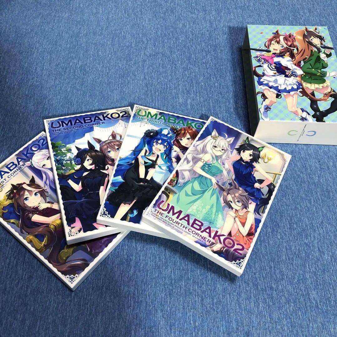 超メルカリ市　ウマ娘 『ウマ箱』 『ウマ箱2』 第1～第4コーナー まとめ売り