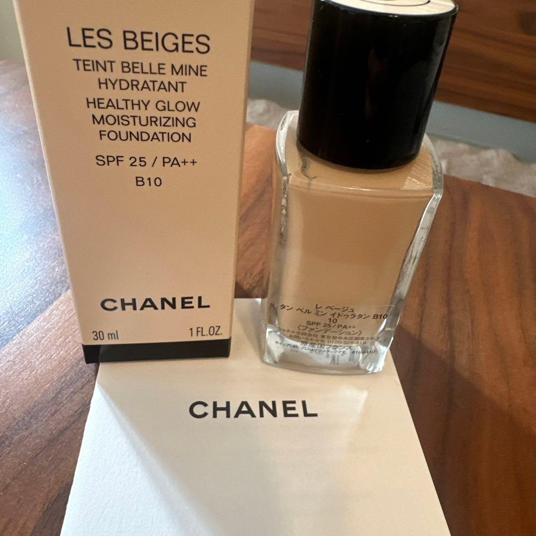 CHANEL レベージュ タン　ベル　ミン　イドゥラタンB10