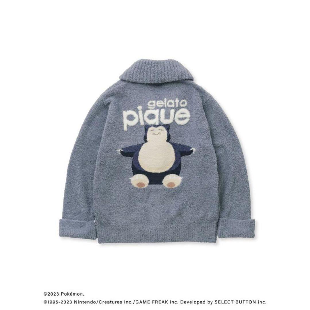 新品、未開封gelato pique カビゴン カーディガン
