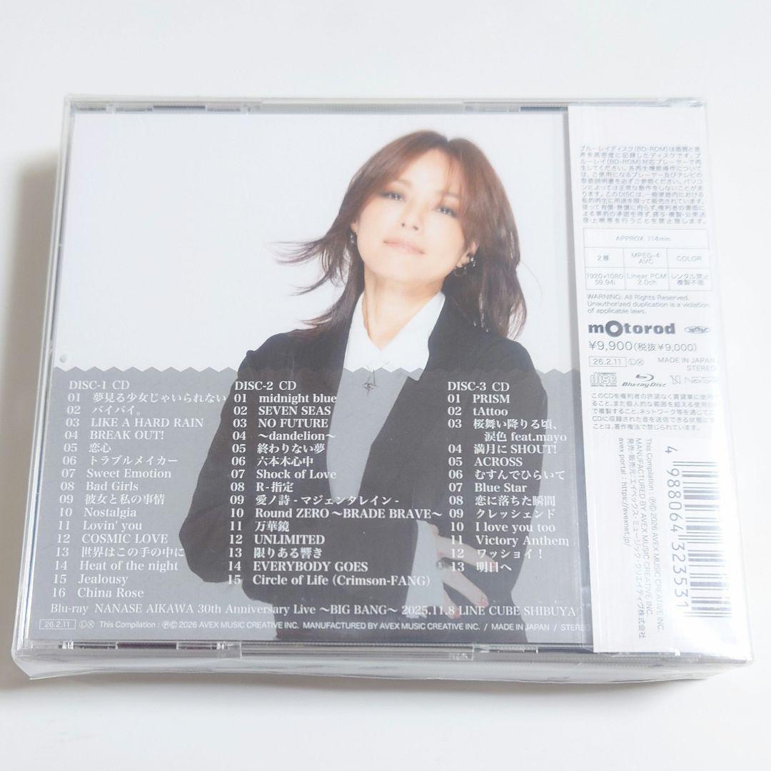 Rock'N'Roll Journey ～30th Anniversary B…