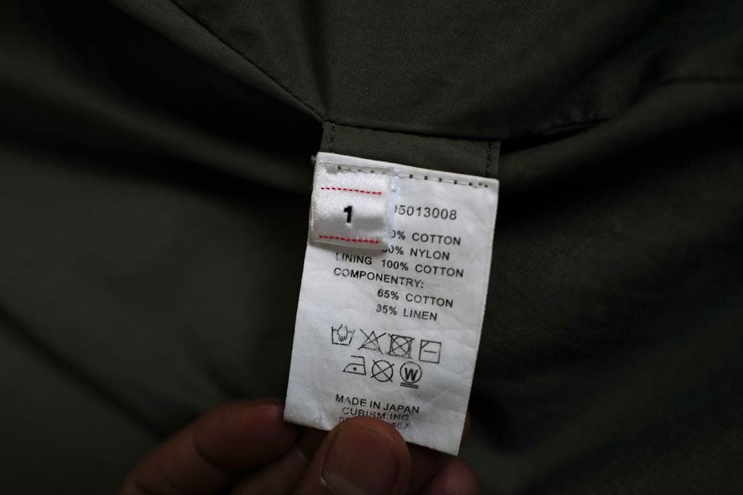 VISVIM ビズビム18SS SIX-FIVE FISHTAILPARKA