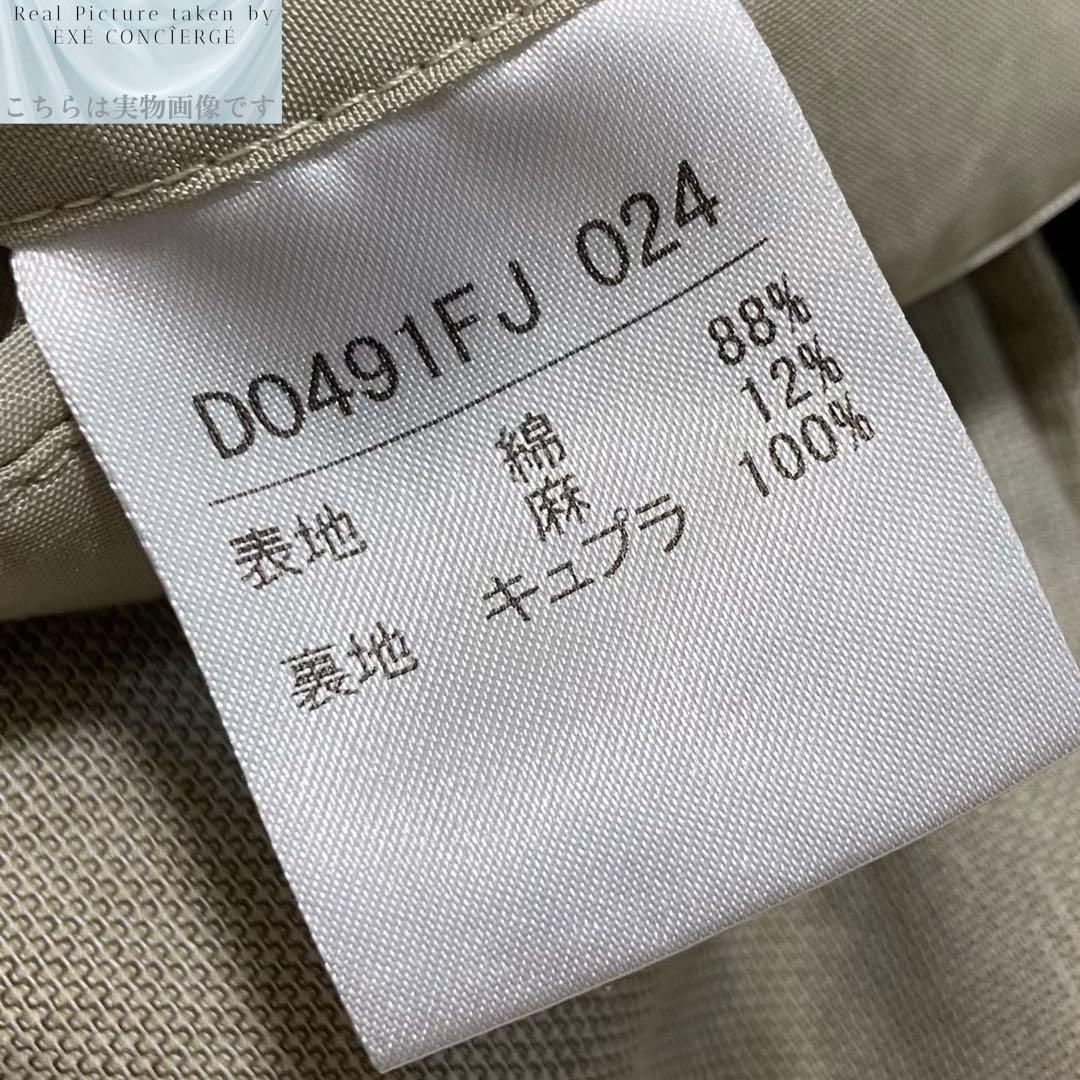 値下げ依頼品 パパス コットンリネン シングルブレストテーラードジャケット 48