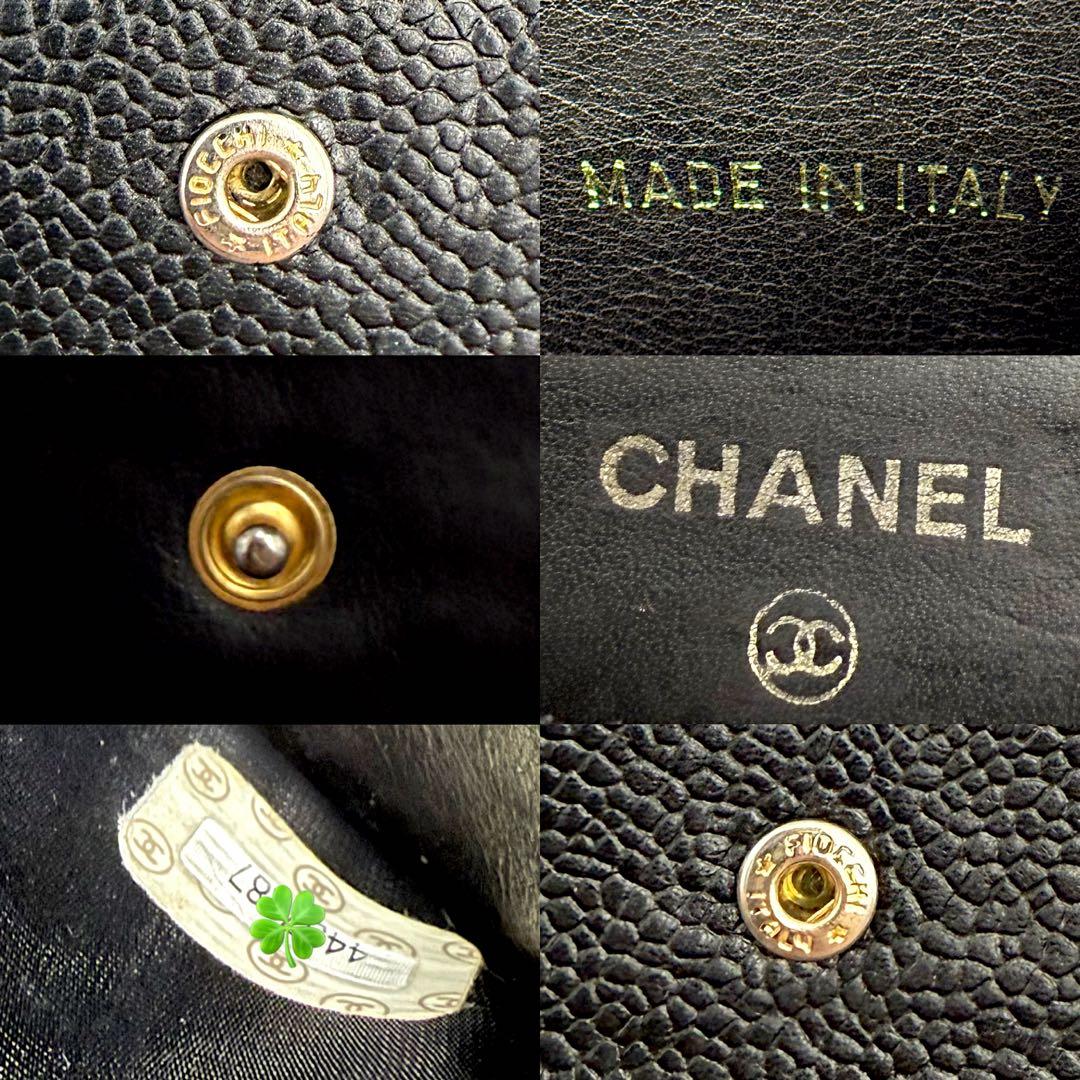 シャネルCHANEL黒折り財布キャビアスキン ココマーク