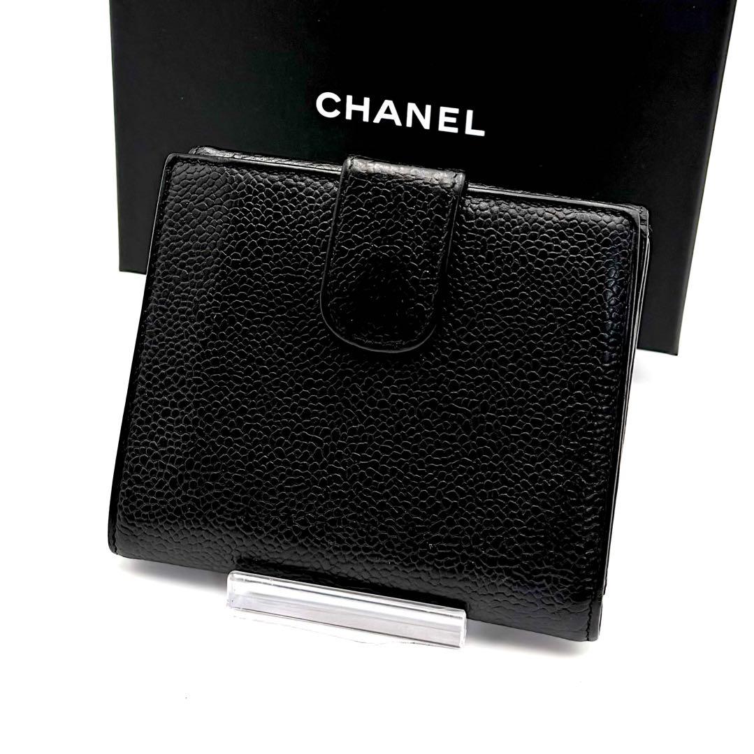 シャネルCHANEL黒折り財布キャビアスキン ココマーク