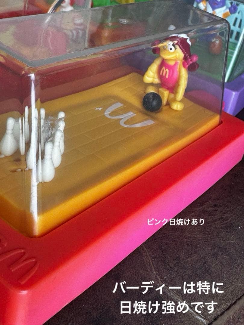 ★マクドナルド レトロゲームダンボール 1箱★