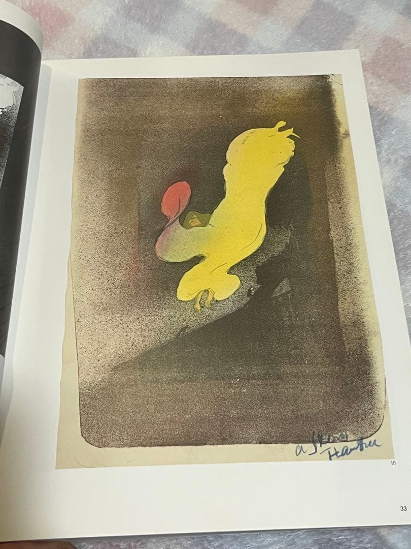 ロートレック画集 Toulouse-Lautrec 1990 美術書
