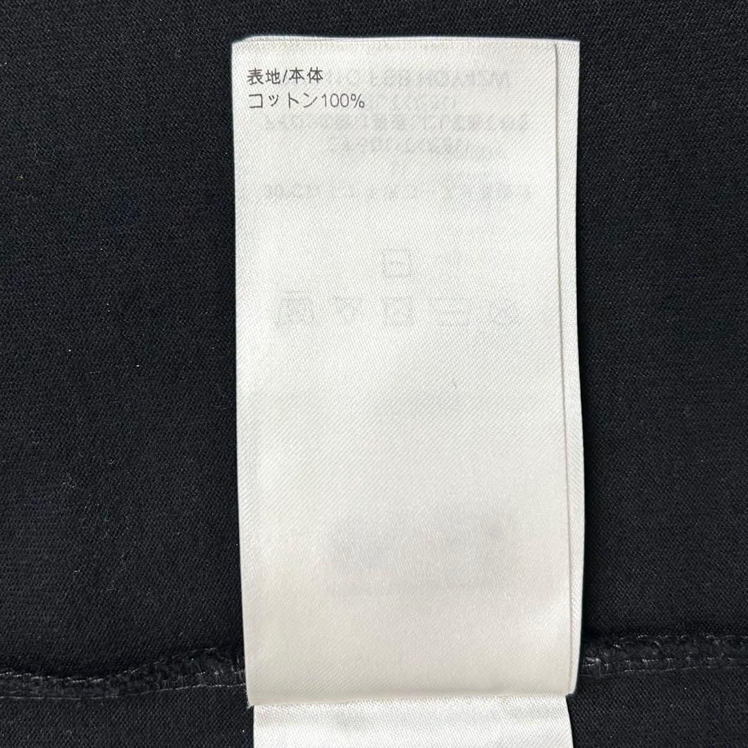 LOUIS VUITTON ルイヴィトン グラディエント Tシャツ モノグラム
