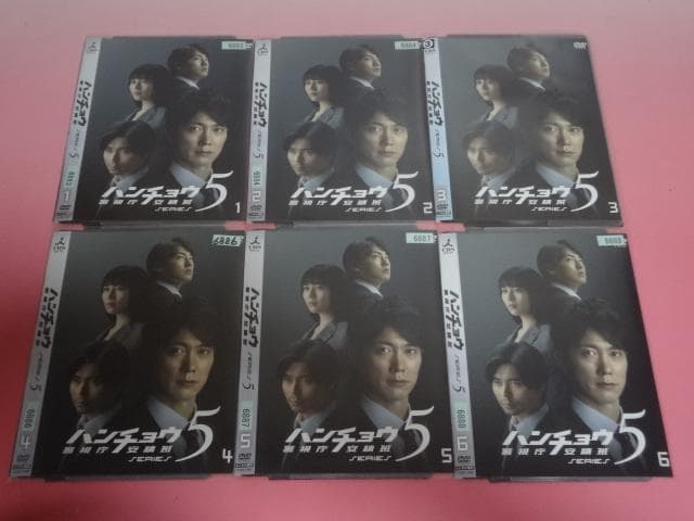 DVD ハンチョウ 神南署安積班 シーズン1～6 38巻 全巻 レンタル