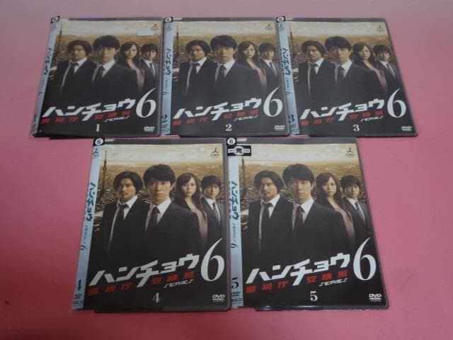 DVD ハンチョウ 神南署安積班 シーズン1～6 38巻 全巻 レンタル