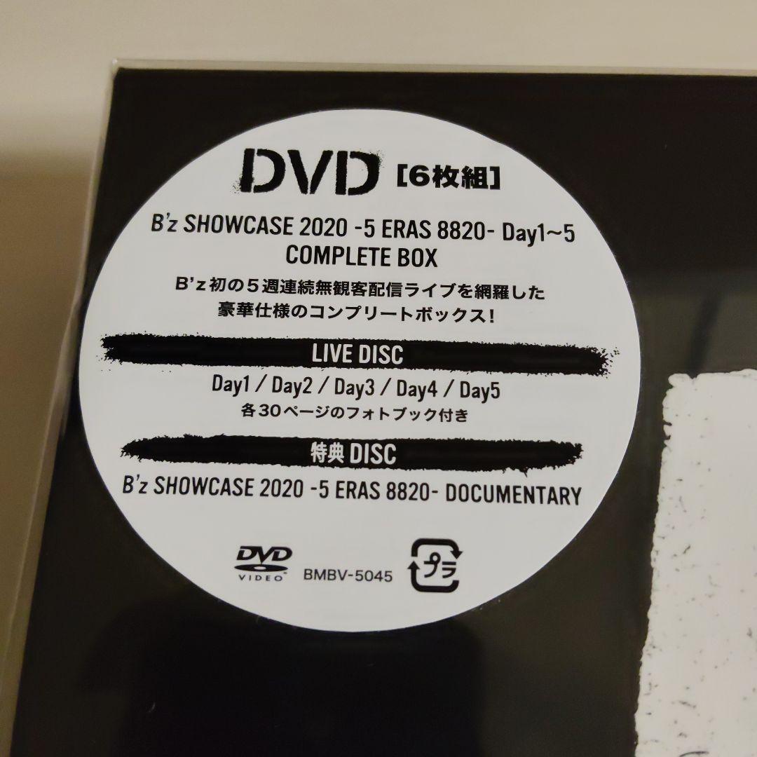 B'z SHOWCASE 5ERAS 8820 DVD コンプリートボックス