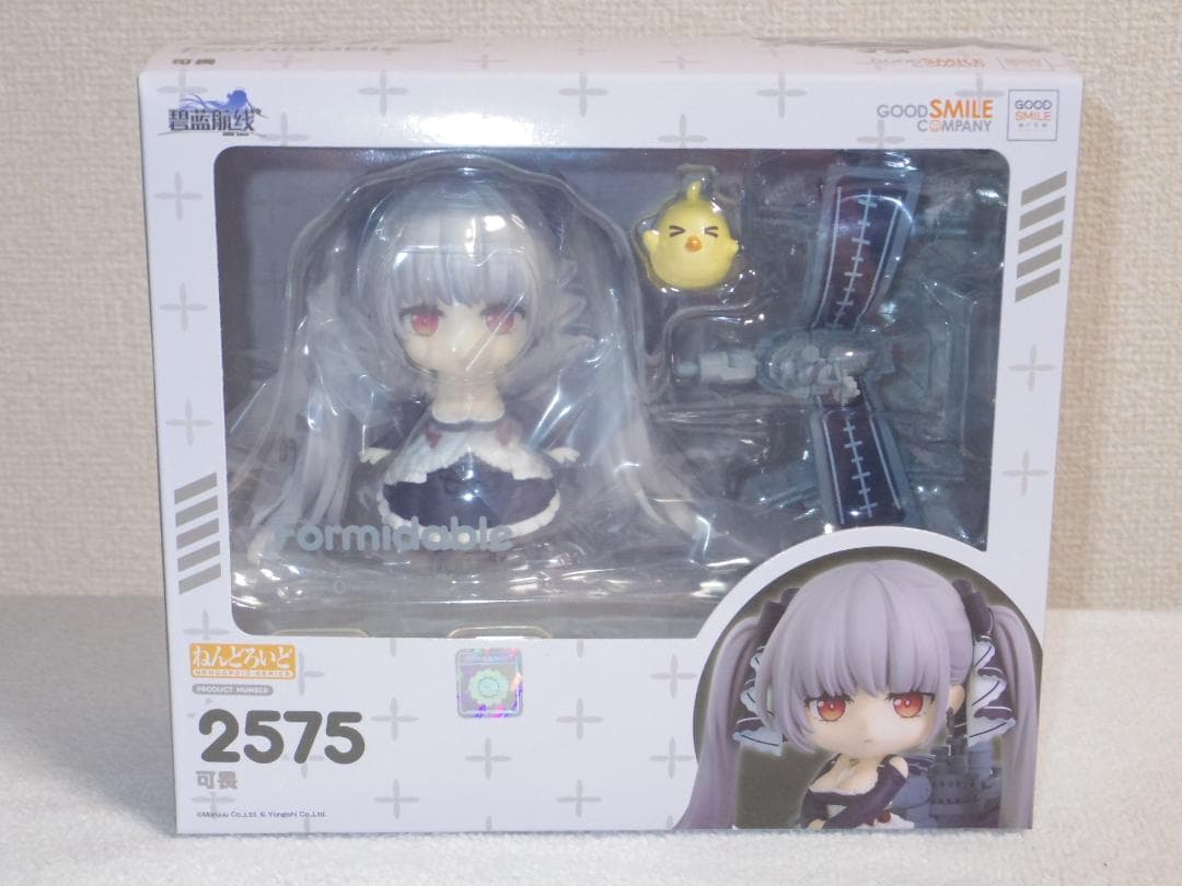 ねんどろいど フォーミダブル 「アズールレーン」