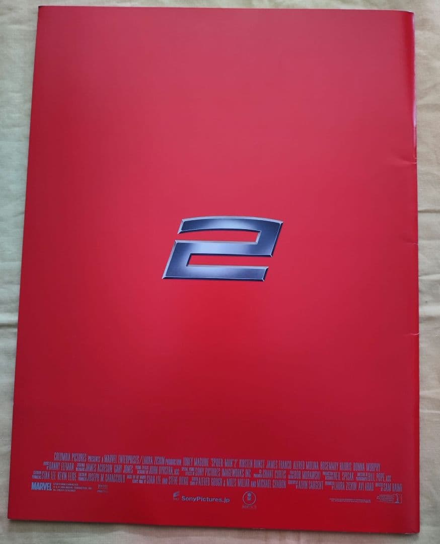 映画　スパイダーマン 　パンフレット　 サム・ライミ作品（2002 - 07年）