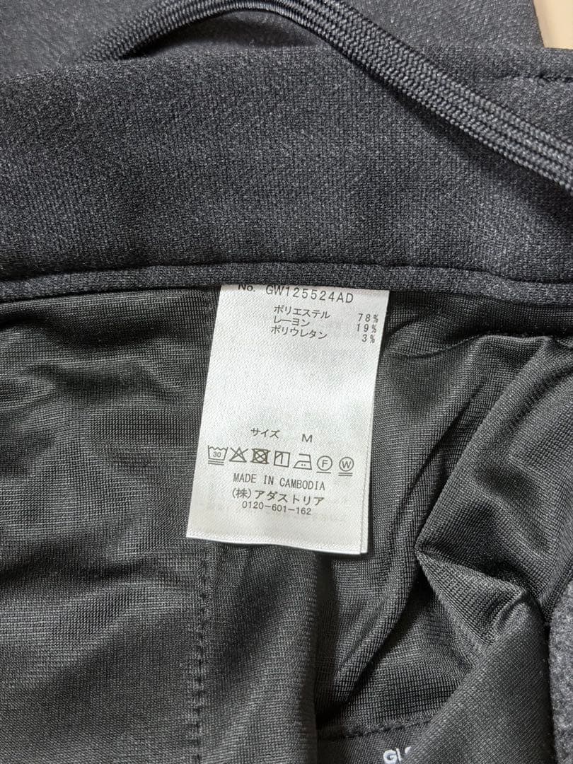 GLOBAL WORK セットアップ スマらく M チャコール