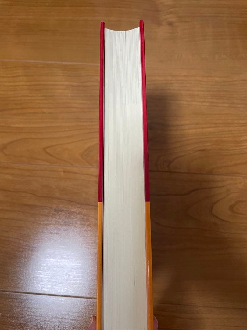 マーケットのテクニカル分析 完全総合ガイド➕練習帳　2冊セット