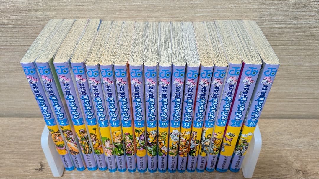 ジョジョの奇妙な冒険 ストーンオーシャン スティールボールラン ジョジョリオン