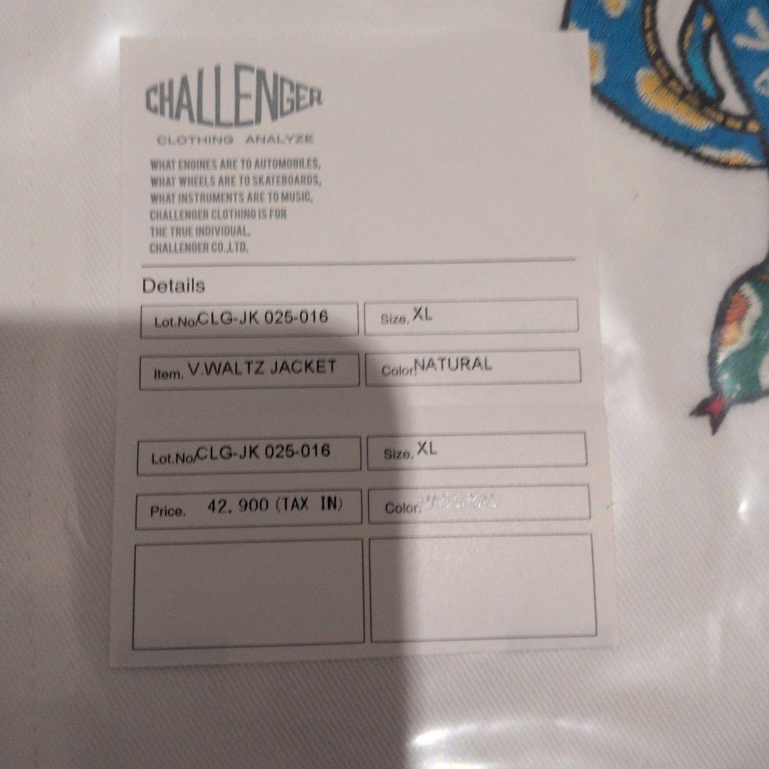 CHALLENGER V.WALTZ JACKET XL NATURAL 未使用