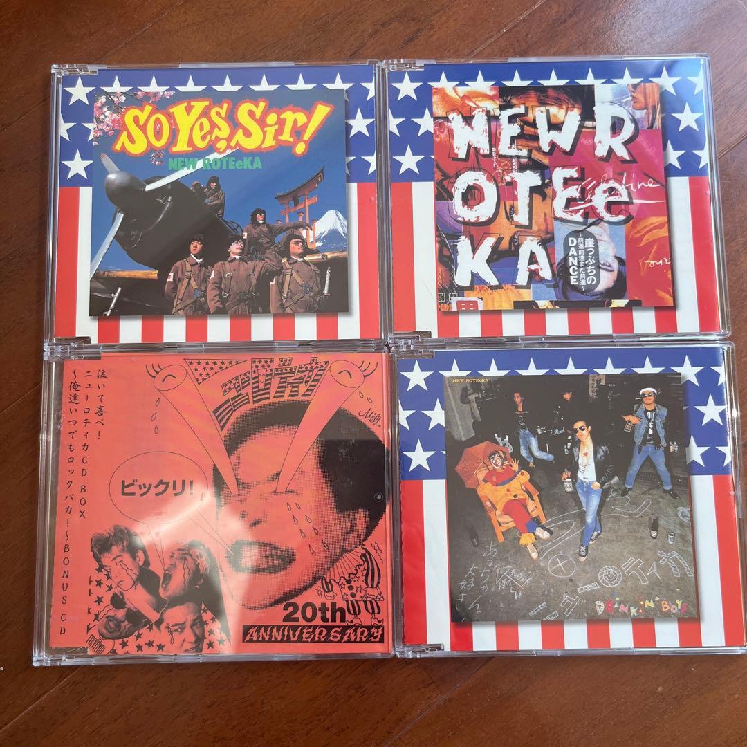 泣いて喜べ! ニューロティカ CD-BOX ～俺達いつでもロックバカ!9枚組