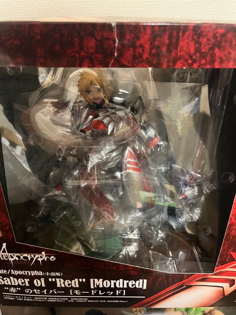 Fate/Apocrypha “赤”のセイバー モードレッド フィギュア