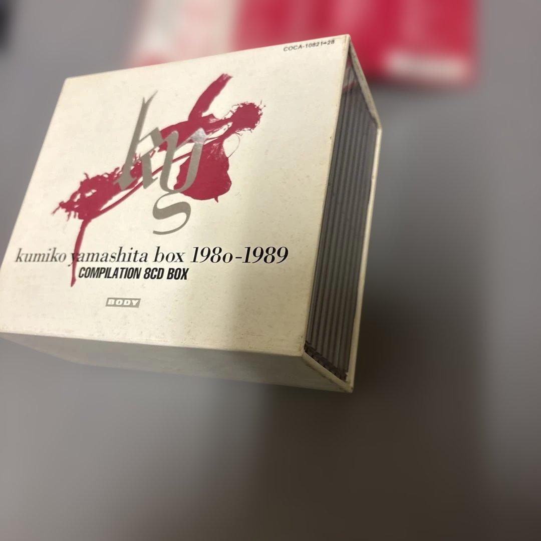 帯付　山下久美子 BOX 1980-1989 COMPILATION BOX
