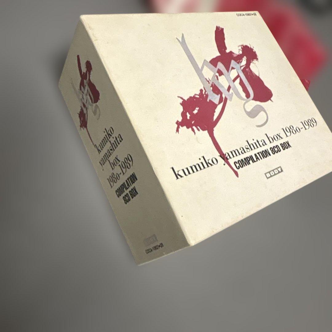 帯付　山下久美子 BOX 1980-1989 COMPILATION BOX