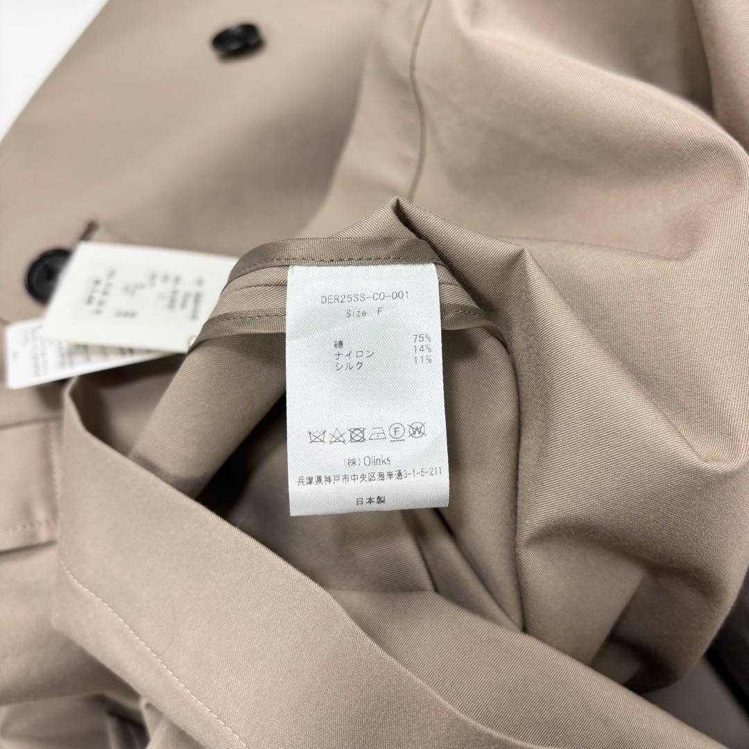 新品 deres weightlessness silk trench coat