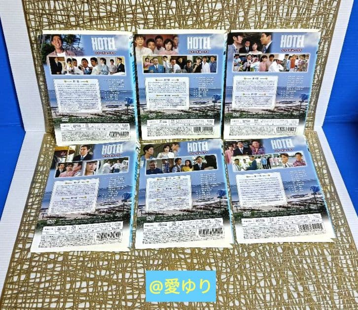 ホテル『HOTEL スペシャル✨シリーズinハワイ』⚜️石ノ森章太郎⚜️高嶋政伸