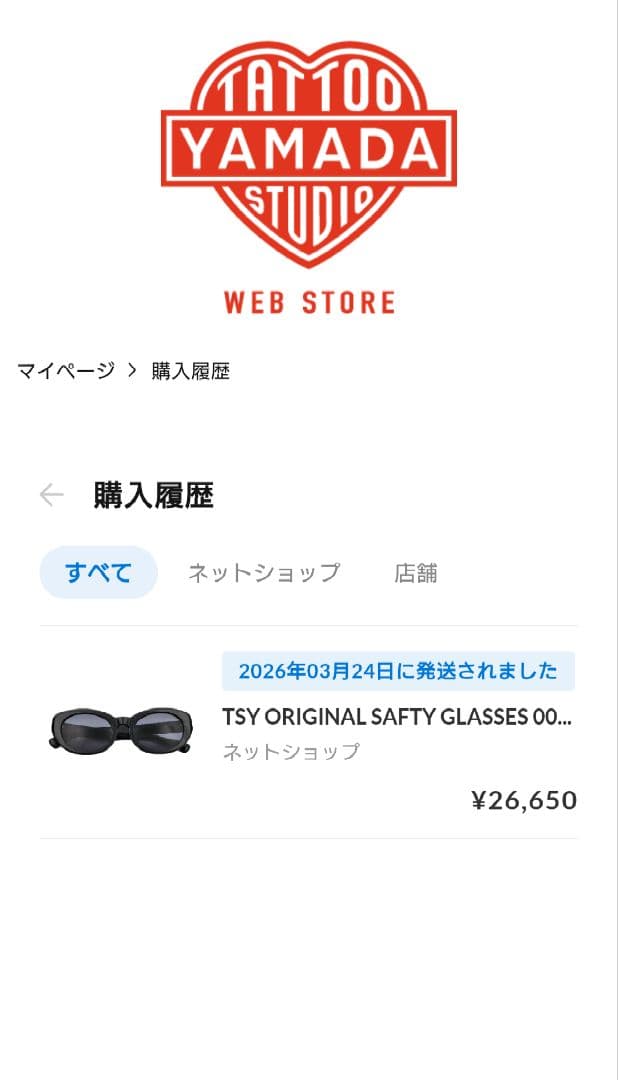 tatoo studio yamada サングラス tsy オーバル