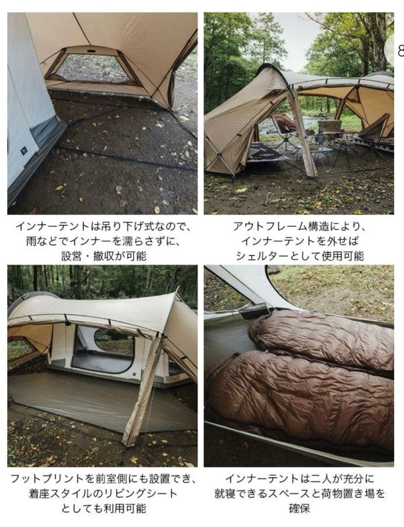 新品、未開封。　ゼインアーツ DT-002 OKITOMA-2 オキトマ2